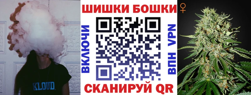 Где продают наркотики Высоковск Метадон  Cocaine  Меф  Гашиш  A PVP  АМФЕТАМИН 