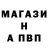 Кетамин VHQ Stya Vlasova