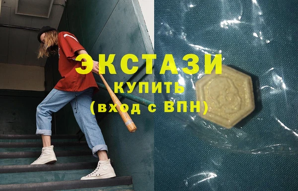 jwh Балабаново