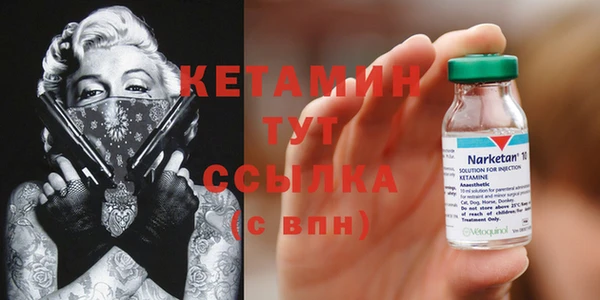 jwh Балабаново
