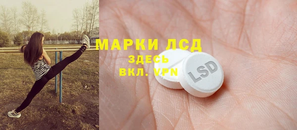 jwh Балабаново