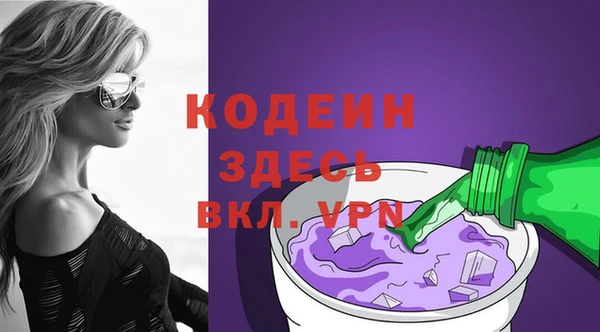 jwh Балабаново