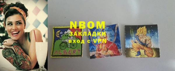 не бодяженный Баксан