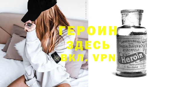 jwh Балабаново