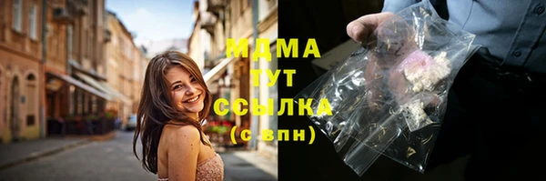 jwh Балабаново