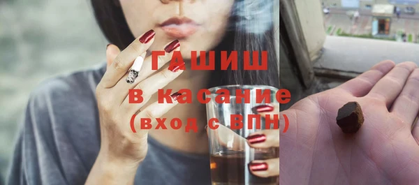 марки nbome Балахна