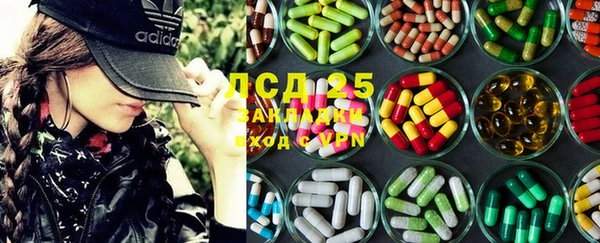 марки nbome Балахна