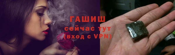 не бодяженный Баксан