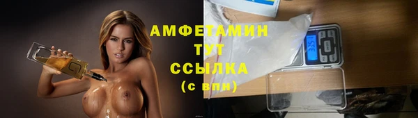 не бодяженный Баксан