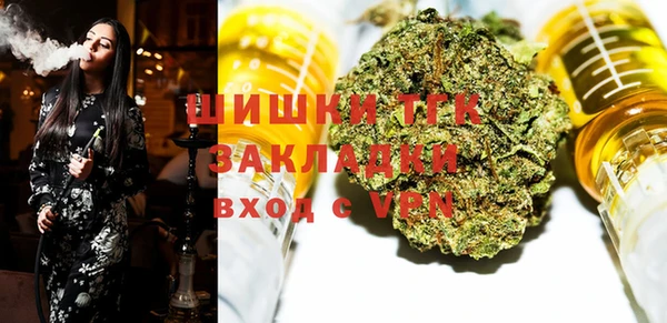 jwh Балабаново