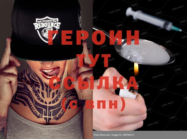 не бодяженный Баксан