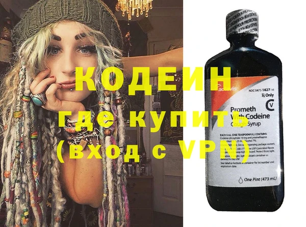 не бодяженный Баксан