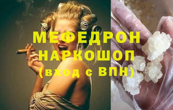 не бодяженный Баксан