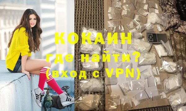 не бодяженный Баксан