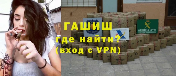 jwh Балабаново