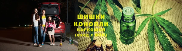 марки nbome Балахна