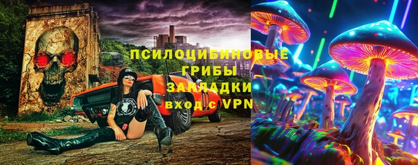 не бодяженный Баксан